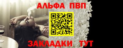 дживик Нягань