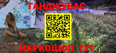 дживик Обнинск
