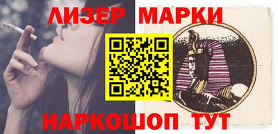 скорость mdpv Новозыбков