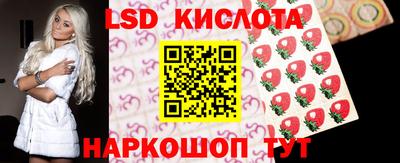 скорость mdpv Новозыбков