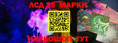 мяу мяу кристалл Новодвинск