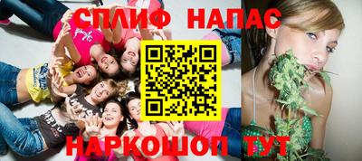 скорость mdpv Новозыбков