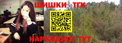 дживик Обнинск