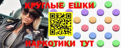 дживик Нягань