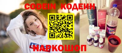дживик Обнинск