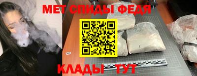 дживик Нягань