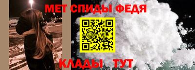 дживик Обнинск