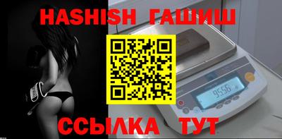 дживик Нягань