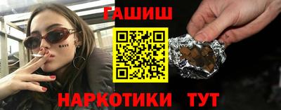 дживик Нягань
