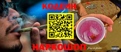 дживик Обнинск